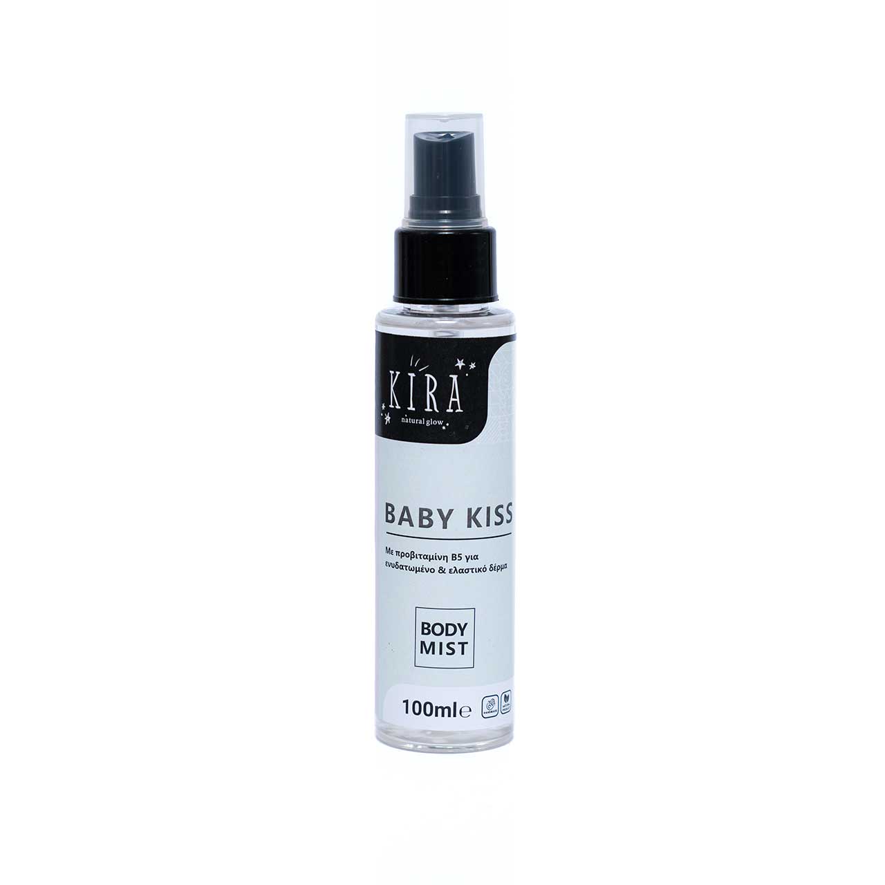 Baby Kiss Body Mist