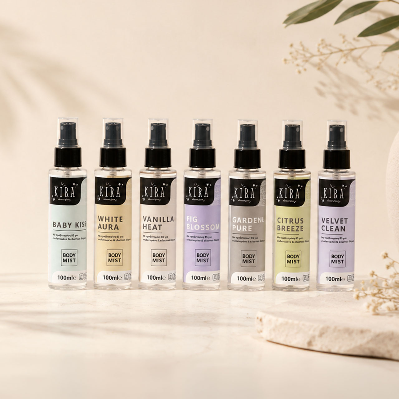 Gardenia Pure Body Mist με Άρωμα Γαρδένιας 100ml - Image 3