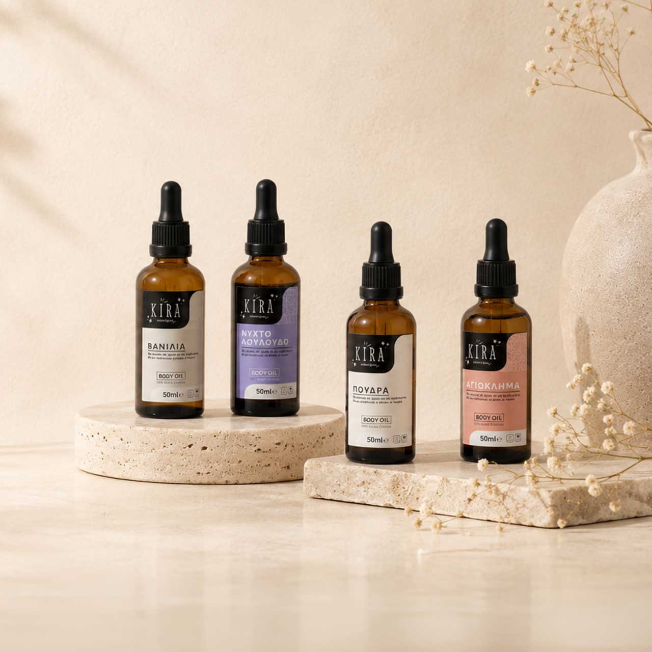 Kira Body Oil Λάδι Σώματος