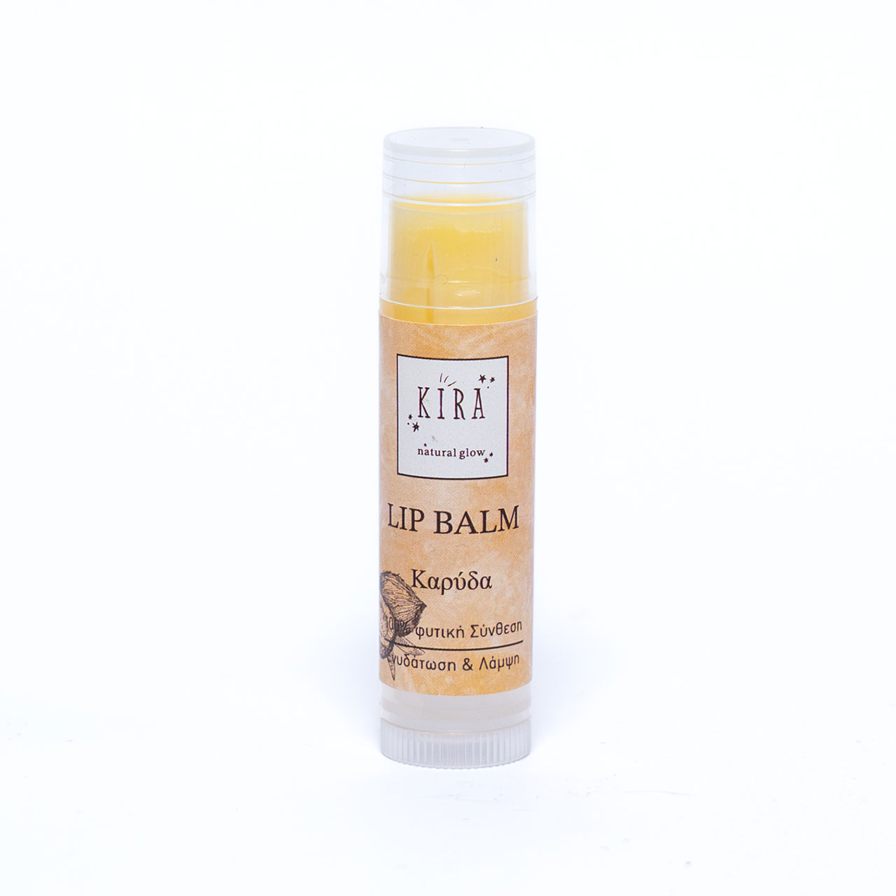 Lip Balm Καρύδα 5g της Kira Natural Glow με φυσικά έλαια και βούτυρα