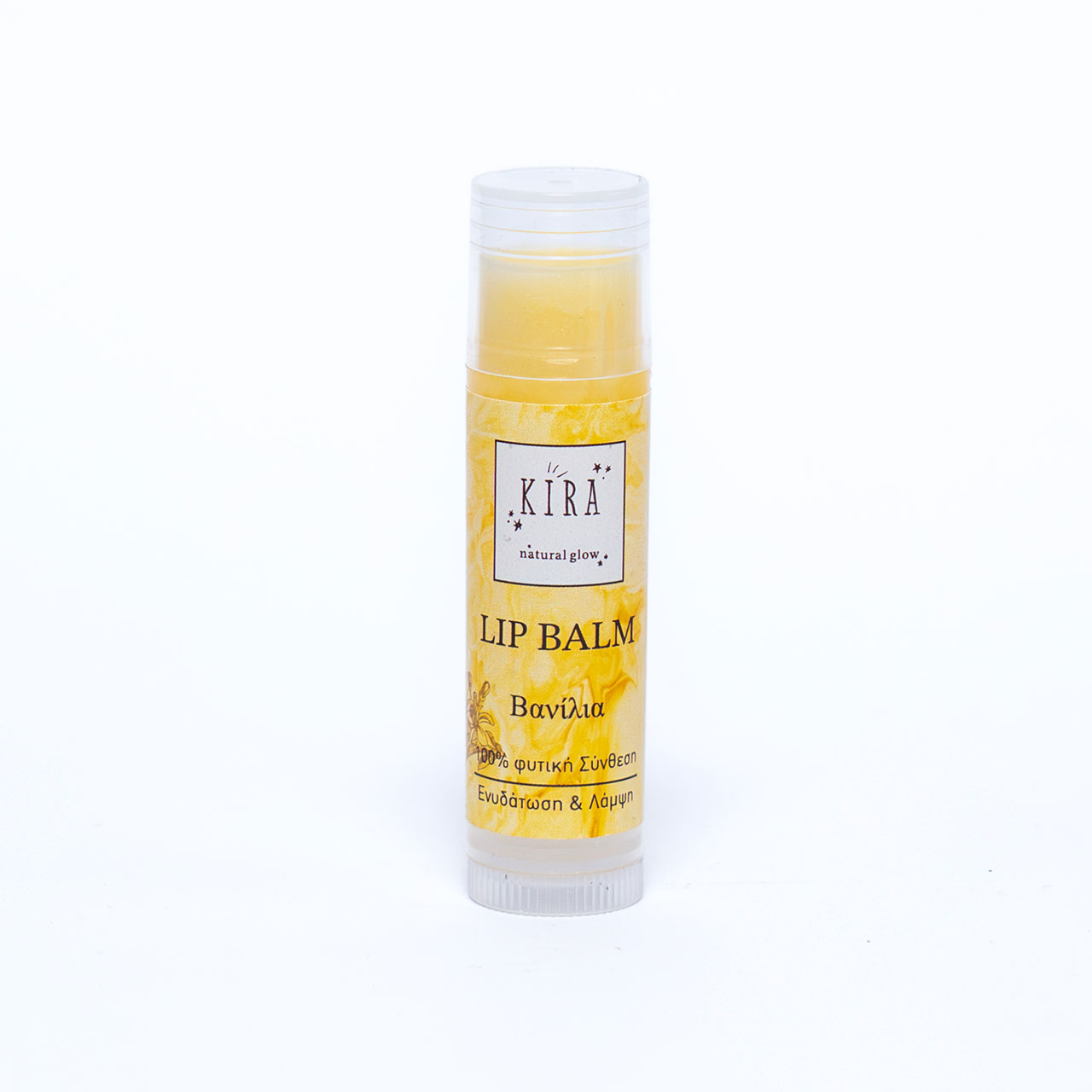 Lip Balm Βανίλια 5g της Kira Natural Glow με φυσικά έλαια και βούτυρα