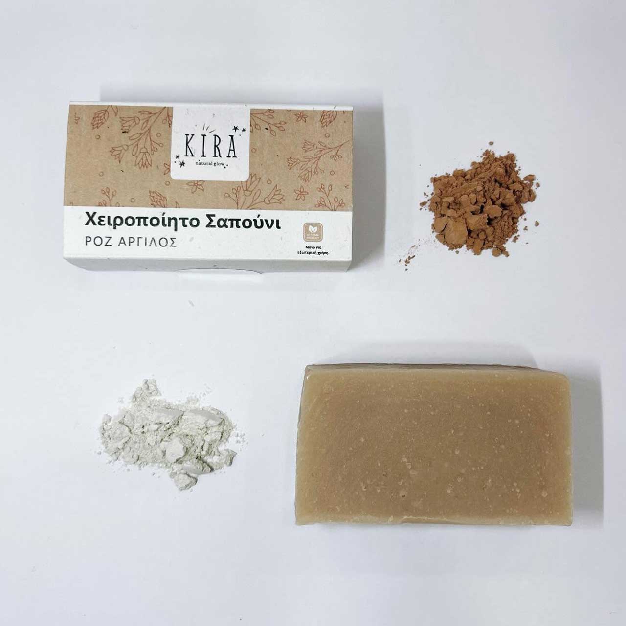 Χειροποίητο σαπούνι Ροζ Άργιλος Kira Natural Glow περίπου 100g για πρόσωπο και σώμα